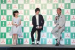 「三ツ矢サイダー2016 年ブランド戦略発表会」の様子