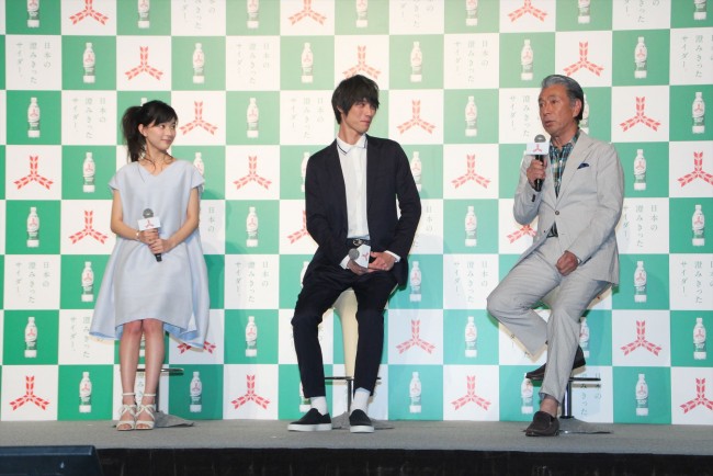福士蒼汰 高田純次から 僕よりイケメンで驚き 親子役 でcm共演 16年3月17日 写真 エンタメ ニュース クランクイン 福士蒼汰 高田純次から 僕よりイケメンで驚き 親子役 でcm共演 16年3月17日 写真 エンタメ ニュース クランクイン