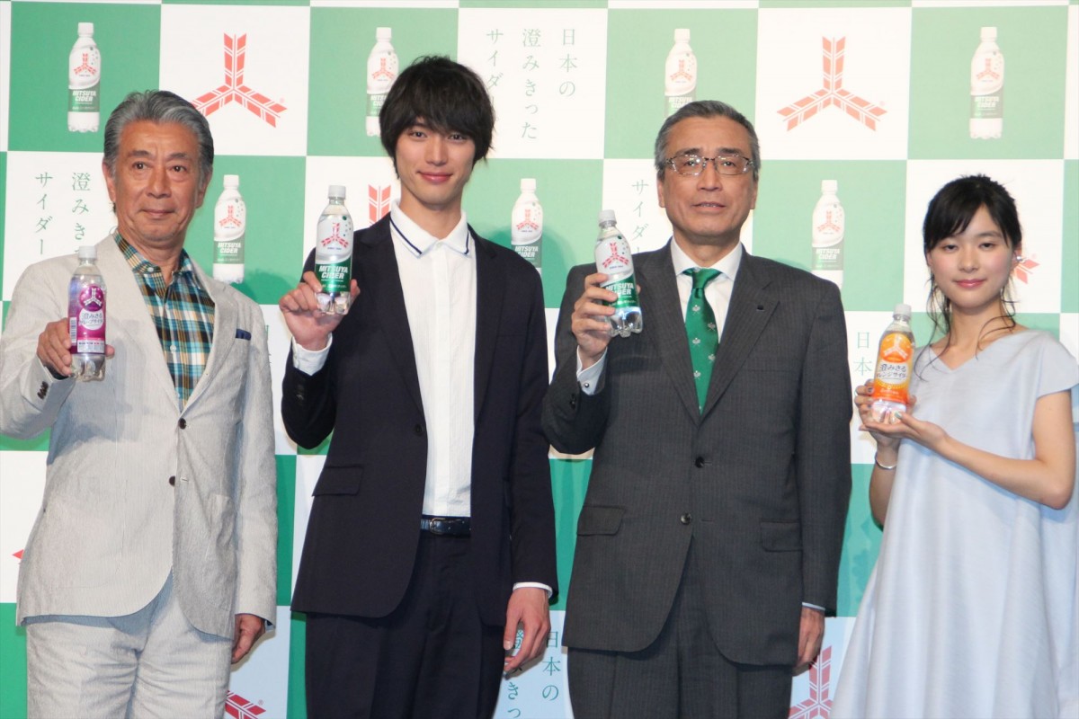 福士蒼汰、高田純次から「僕よりイケメンで驚き」　“親子役”でCM共演