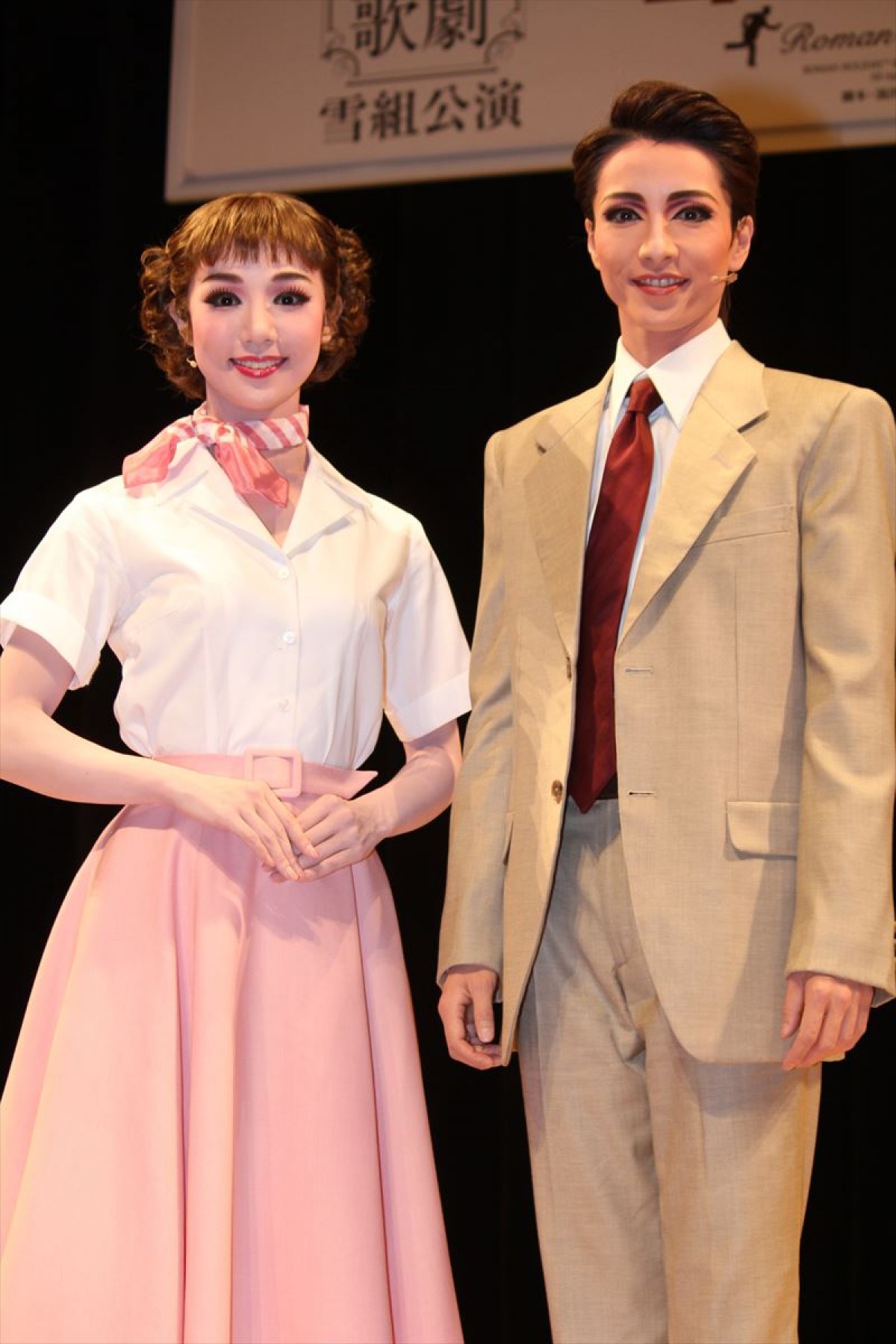 宝塚雪組・早霧せいな、名画『ローマの休日』舞台化に意欲「新しい気持ちで挑みたい」