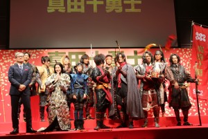 『真田十勇士』クランクアップ報告会見の様子