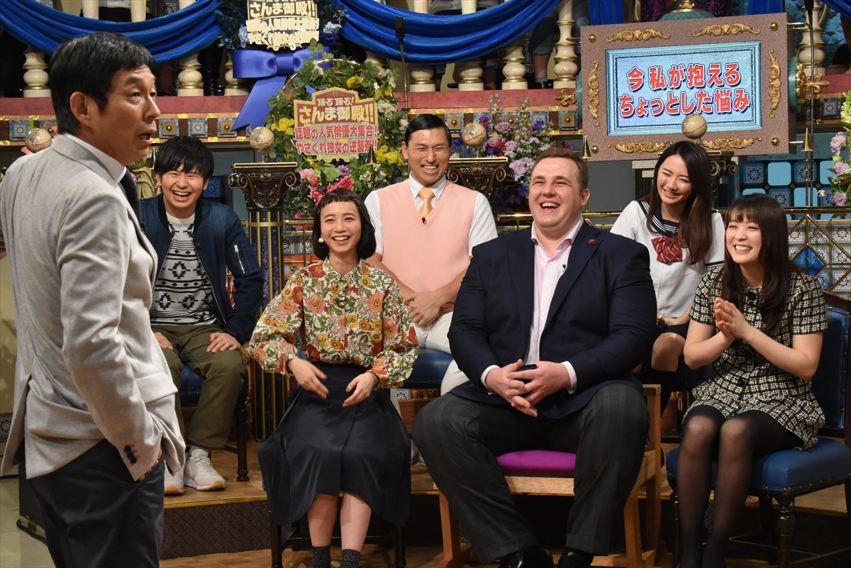 野村周平、真剣佑に「ウザイ」発言!? 広瀬すずと『踊る！さんま御殿!!』登場