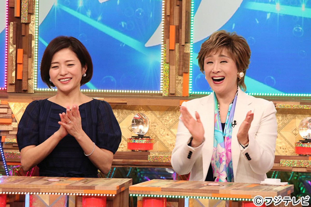 福山雅治、2年ぶりバラエティ番組出演！ 再現ドラマで究極のイケメン“神”対応