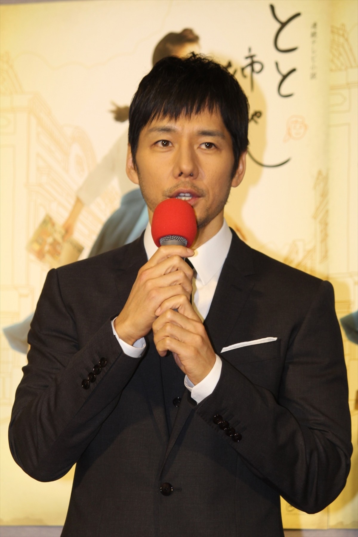  高畑充希、西島秀俊へラブコール「“ととファン”です！」　幽霊役として共演を熱望