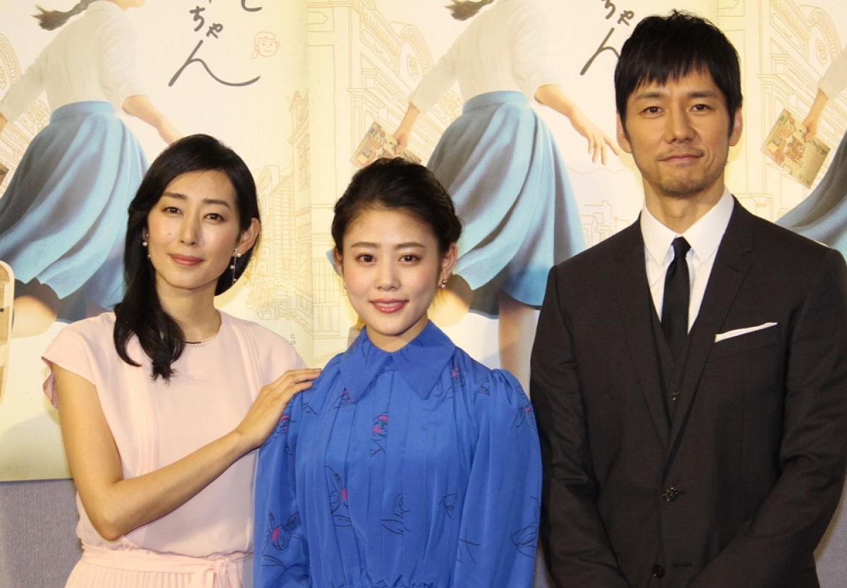  高畑充希、西島秀俊へラブコール「“ととファン”です！」　幽霊役として共演を熱望