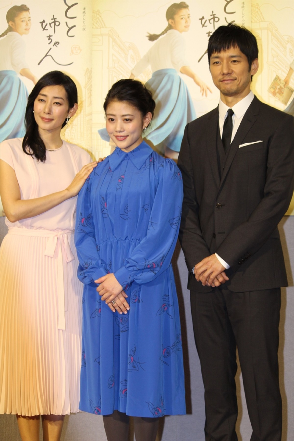  高畑充希、西島秀俊へラブコール「“ととファン”です！」　幽霊役として共演を熱望
