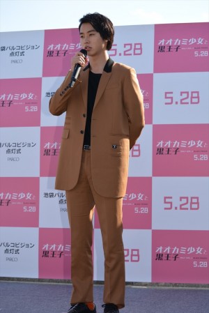 『オオカミ少女と黒王子』池袋パルコビジョン点灯式イベントに出席した山崎賢人