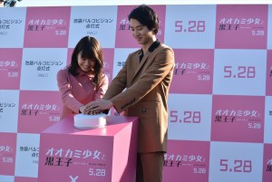 『オオカミ少女と黒王子』池袋パルコビジョン点灯式イベントの様子