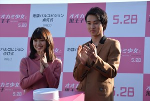 『オオカミ少女と黒王子』池袋パルコビジョン点灯式イベントの様子