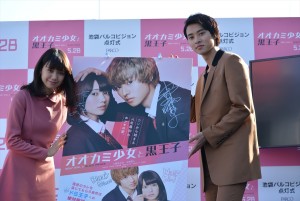 『オオカミ少女と黒王子』池袋パルコビジョン点灯式イベントの様子