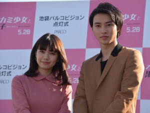 『オオカミ少女と黒王子』池袋パルコビジョン点灯式イベントの様子