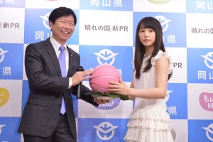 岡山県新PR動画「岡山三部作」発表会の様子