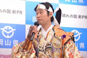 岡山県新PR動画「岡山三部作」発表会に出席した前野朋哉