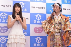 岡山県新PR動画「岡山三部作」発表会の様子