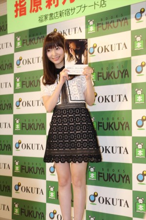 写真集「スキャンダル中毒」囲み取材会に出席した指原莉乃