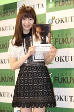 写真集「スキャンダル中毒」囲み取材会に出席した指原莉乃