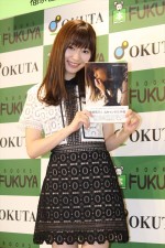 写真集「スキャンダル中毒」囲み取材会に出席した指原莉乃