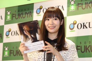 写真集「スキャンダル中毒」囲み取材会に出席した指原莉乃