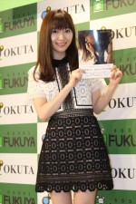 写真集「スキャンダル中毒」囲み取材会に出席した指原莉乃