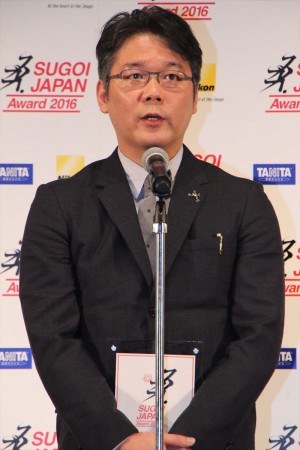 「SUGOI JAPAN Award 2016」にて、エンタメ小説を部門受賞した円城塔