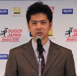 「SUGOI JAPAN Award 2016」にて、マンガ部門を受賞した村田雄介