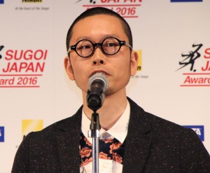 「SUGOI JAPAN Award 2016」にて、アニメ部門を受賞したイシグロキョウヘイ
