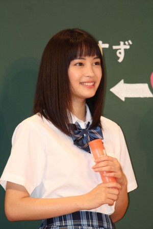 「シーブリーズ」新CM発表会に出席した広瀬すず