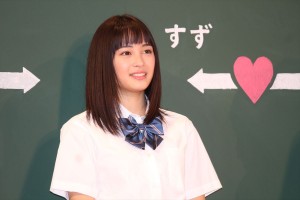 「シーブリーズ」新CM発表会に出席した広瀬すず