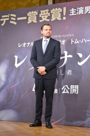 『レヴェナント：蘇えりし者』来日記者会見に登壇したレオナルド・ディカプリオ