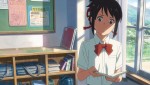 『君の名は。』ヒロイン・宮水三葉ビジュアル