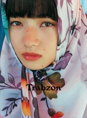 小松菜奈　1st写真集『Trabzon』