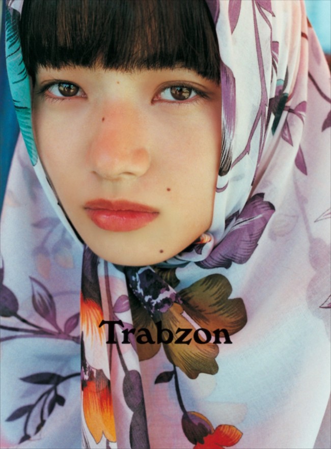 小松菜奈　1st写真集『Trabzon』＜オフィシャル＞