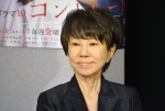 『コントレール～罪と恋～』試写会に出席した大石静