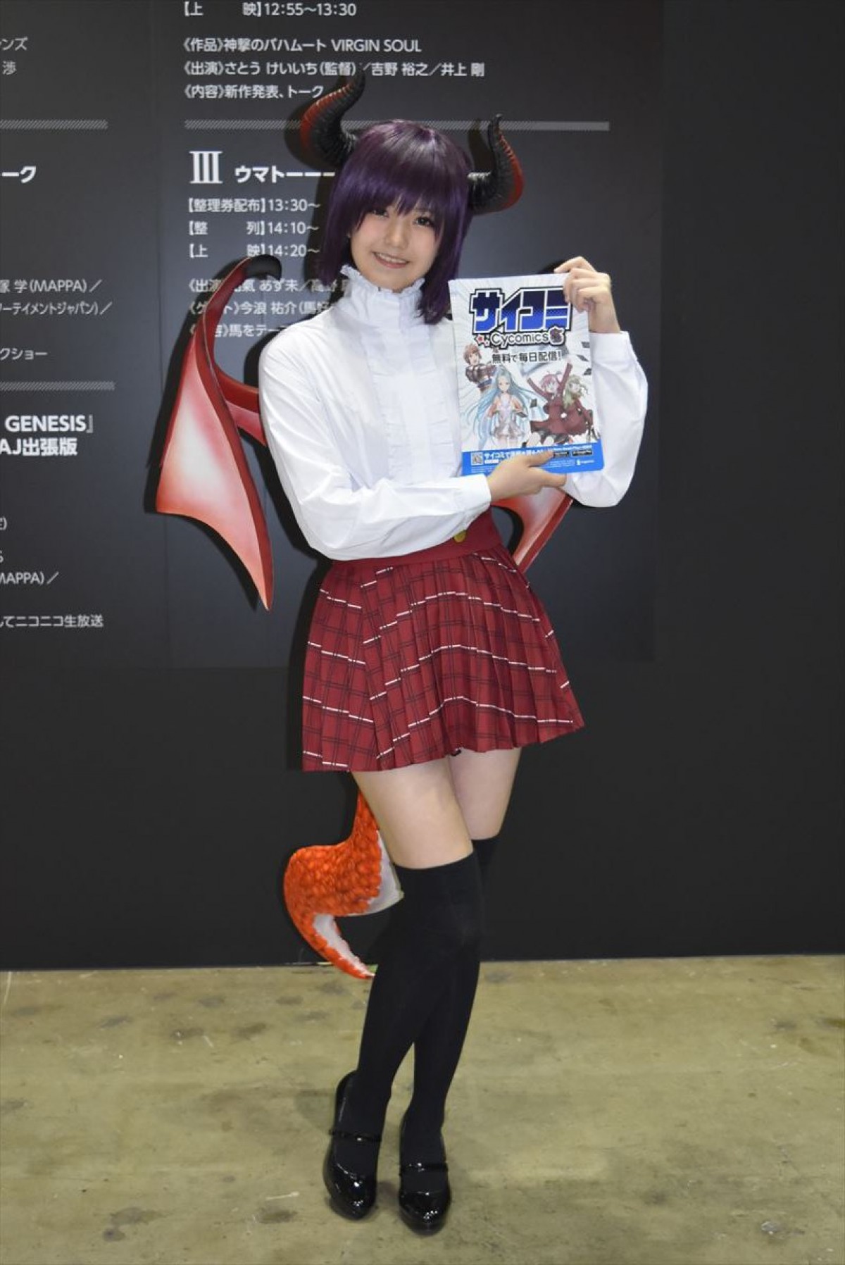 「Anime Japan2016」コスプレ フォト特集