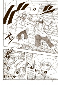 読切作品『NARUTO‐ナルト‐外伝 ～満ちた月が照らす道～』のマンガカット