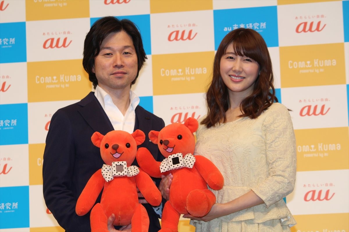 安めぐみ、夫・東貴博に浮気の心配はナシ!?「行動がわかりやすいんです」