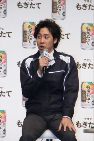 「アサヒもぎたて」CM発表会に出席した大泉洋