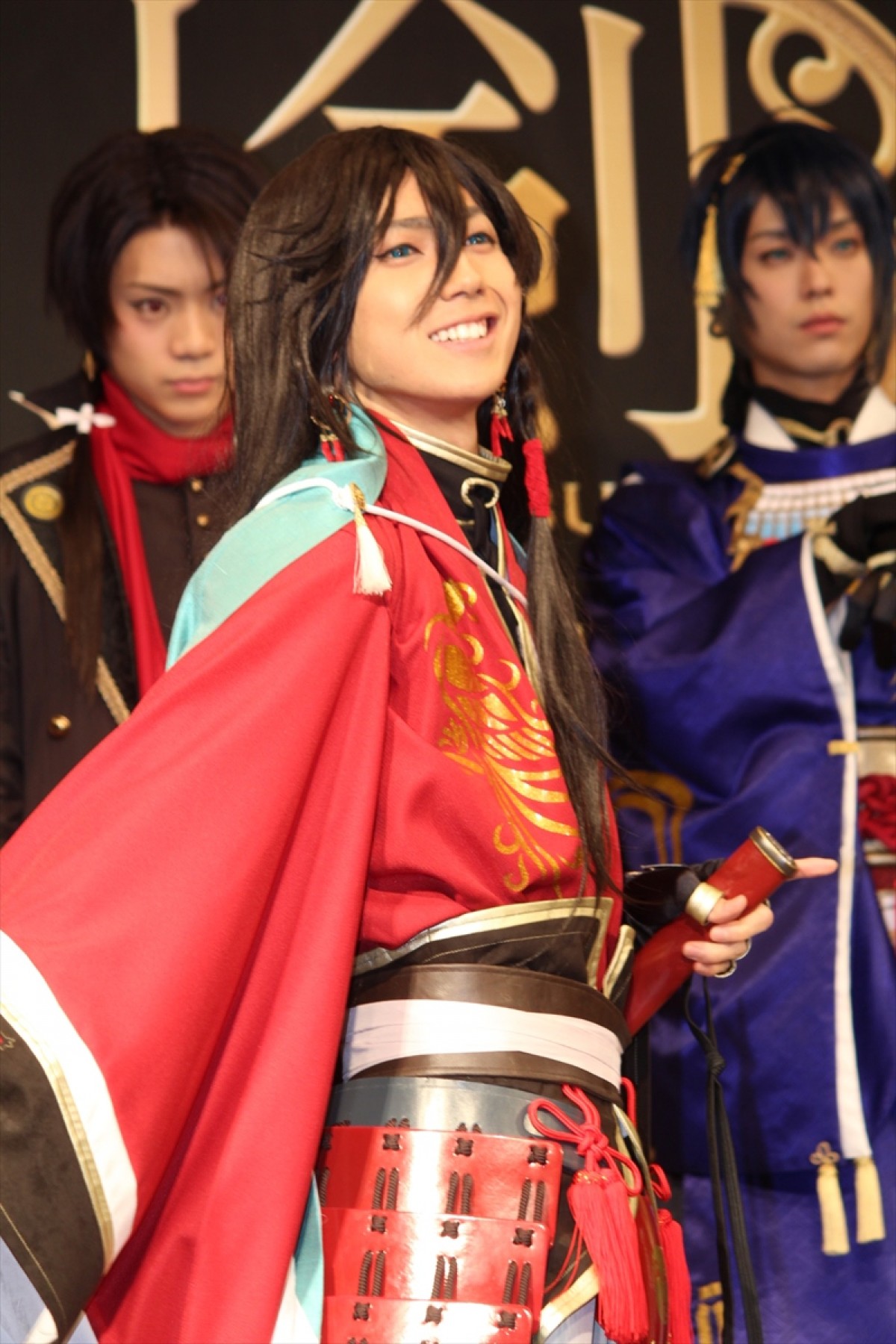 刀剣乱舞