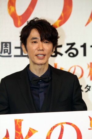 『火の粉』制作発表に出席したユースケ・サンタマリア