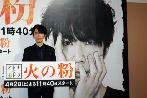 『火の粉』制作発表に出席したユースケ・サンタマリア