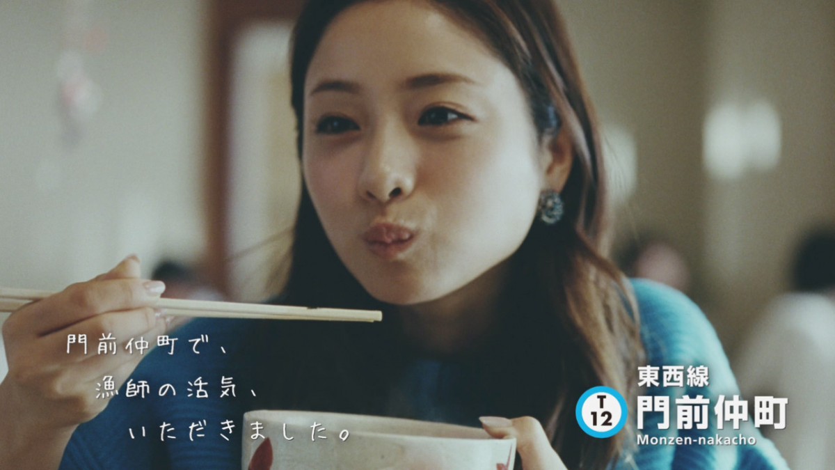 石原さとみ、堀北真希に代わり「東京メトロ」広告塔に