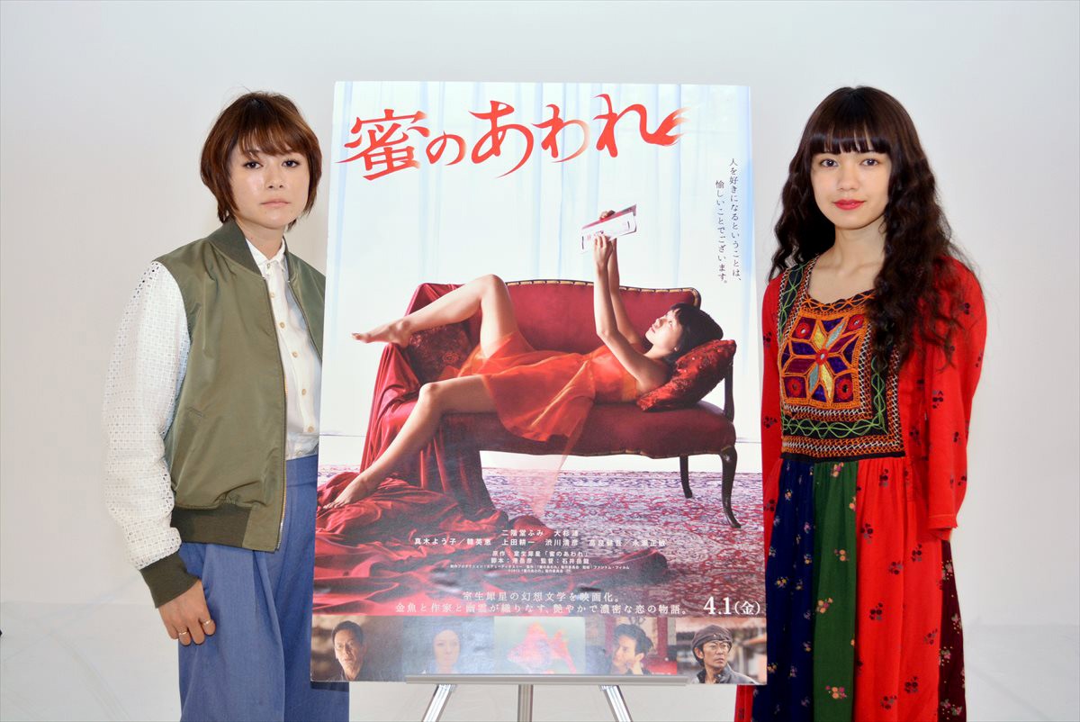 真木よう子 強い女性が認められる世の中に 二階堂ふみと語る いい女 とは 16年4月2日 映画 インタビュー クランクイン