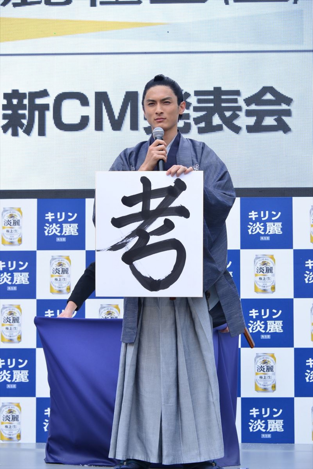 高良健吾、新社会人にエール「考えて、考えて、考えまくって！」