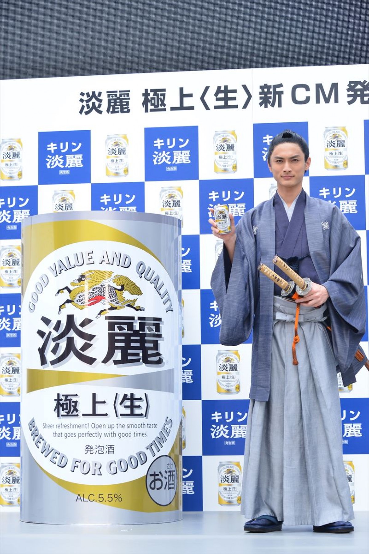 高良健吾、新社会人にエール「考えて、考えて、考えまくって！」