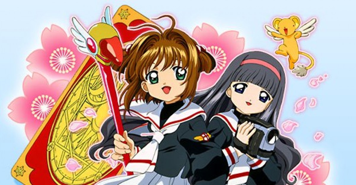 『カードキャプターさくら』新作ほか“20周年プロジェクト”始動！ アニメ再放送も　