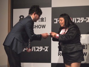 ゴーストバスターズ・ジャパン 会社設立発表会の様子