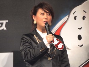 ゴーストバスターズ・ジャパン 会社設立発表会に出席した友近