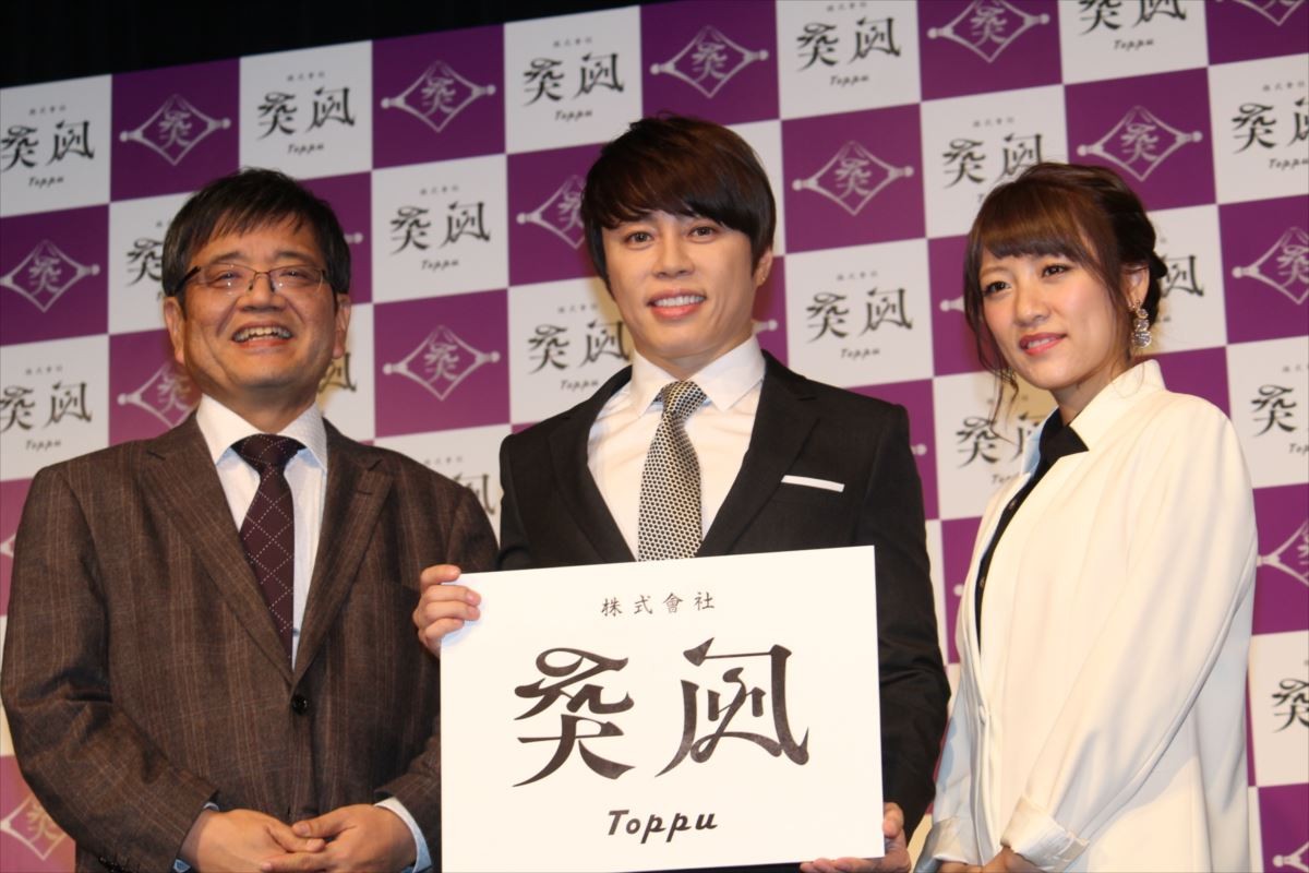 高橋みなみ、卒業後は政治家に？ T.M.R西川のススメに「リアル総選挙じゃん」