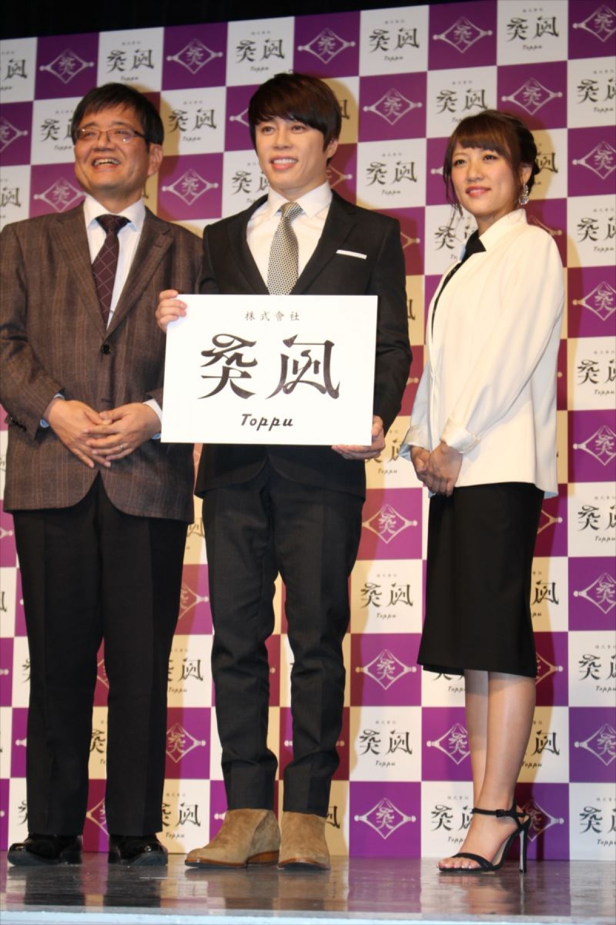 高橋みなみ、卒業後は政治家に？ T.M.R西川のススメに「リアル総選挙じゃん」