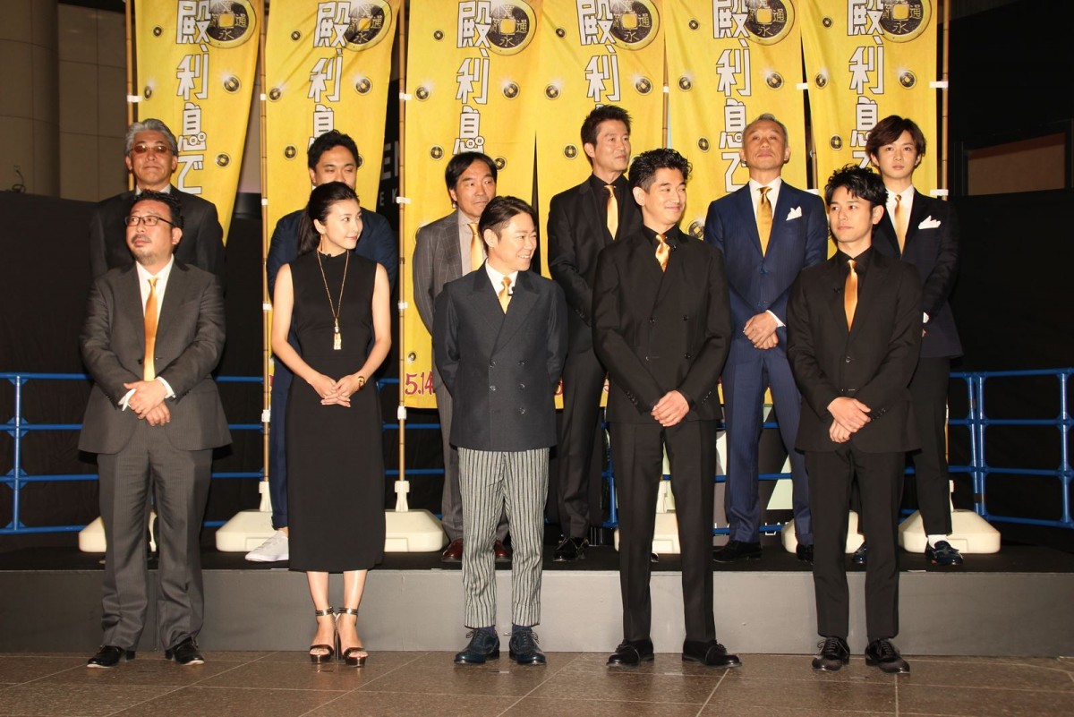 阿部サダヲ、3億円を手にしたら「同じチームでまた」　瑛太、妻夫木聡らへラブコール